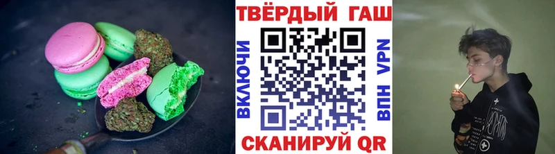 сайты даркнета какой сайт  Камешково  Печенье с ТГК конопля 