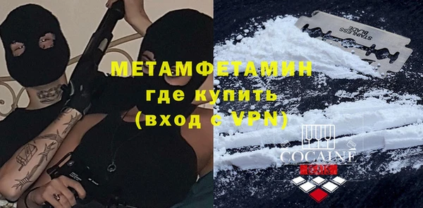 ПСИЛОЦИБИНОВЫЕ ГРИБЫ Аркадак