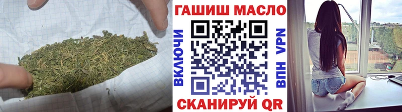 ТГК жижа  Камешково 
