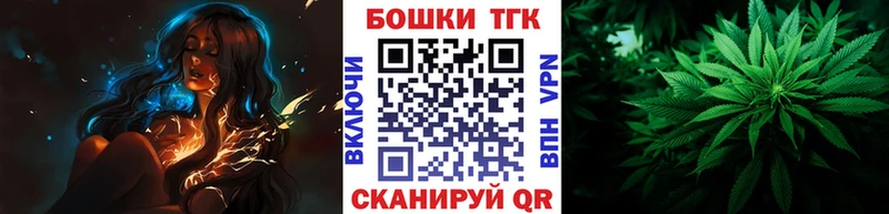 Каннабис THC 21%  наркотики  Камешково 